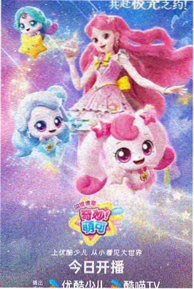 免费漫画 间谍过家家